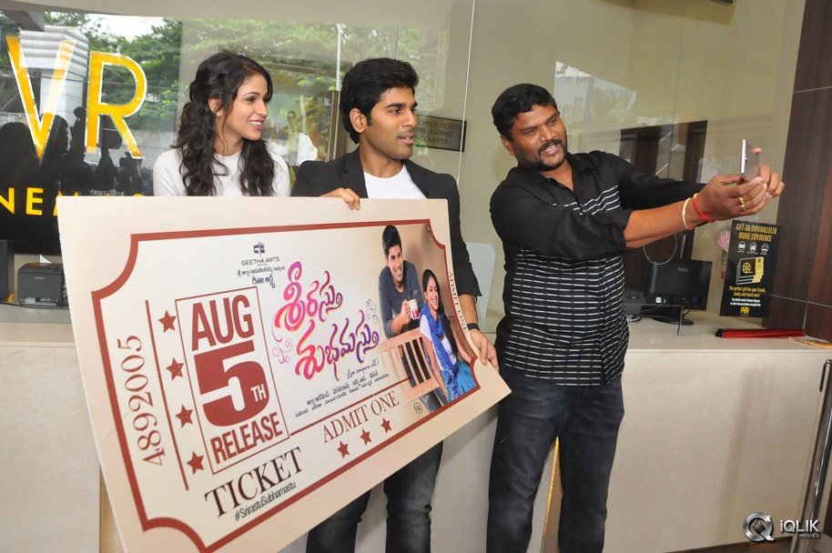 Srirastu-Subhamastu-Movie-Big-Ticket-Launch